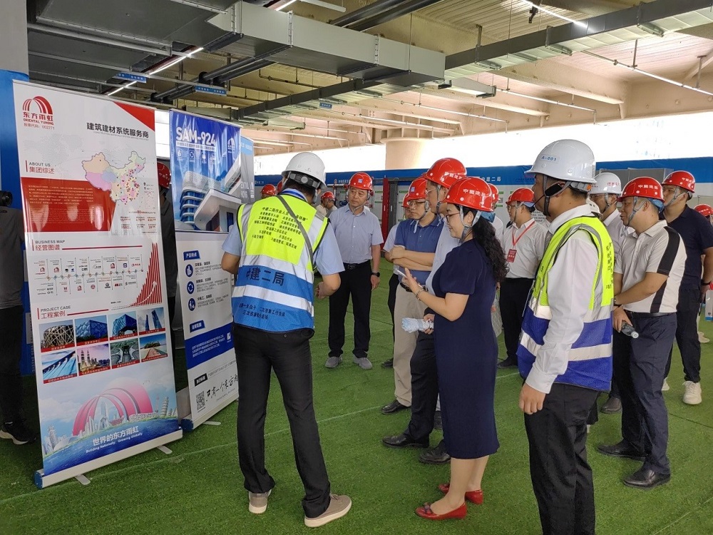 首页|bifa必发集团中国官方网站