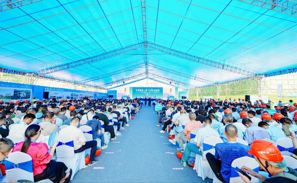 首页|bifa必发集团中国官方网站