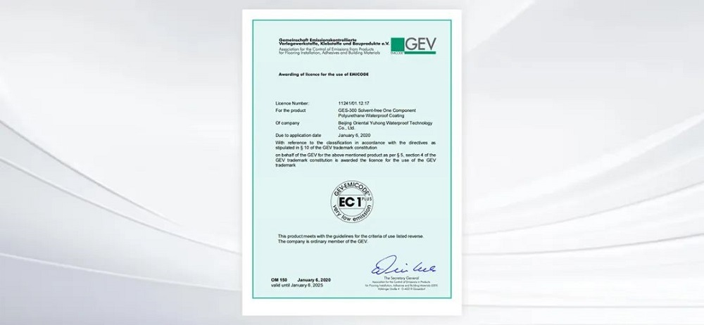 首页|bifa必发集团中国官方网站