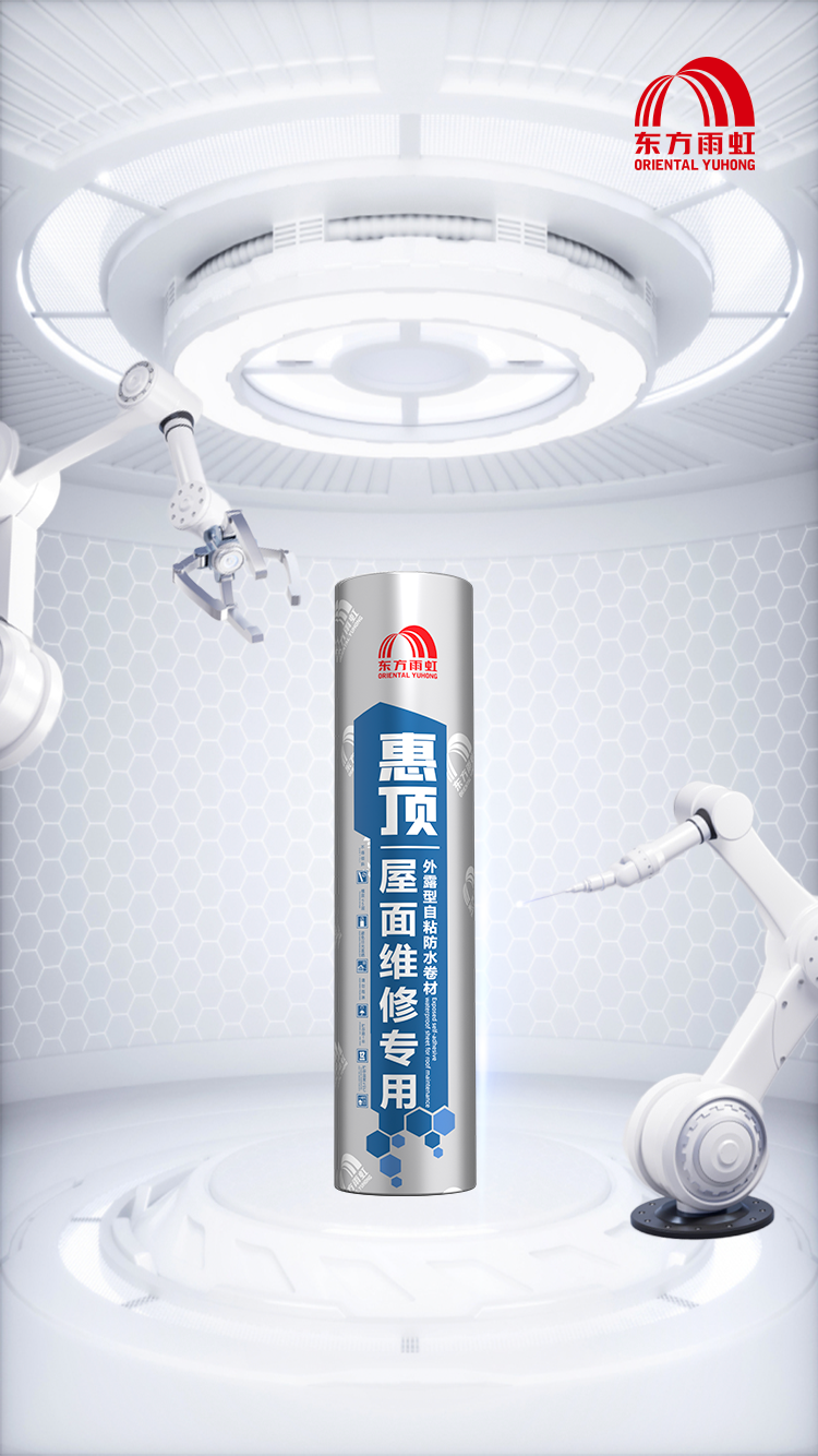 首页|bifa必发集团中国官方网站