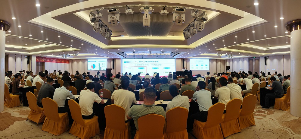 首页|bifa必发集团中国官方网站