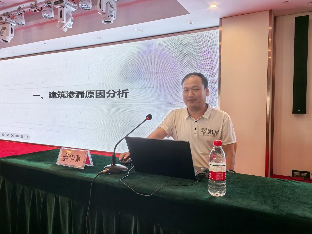 首页|bifa必发集团中国官方网站