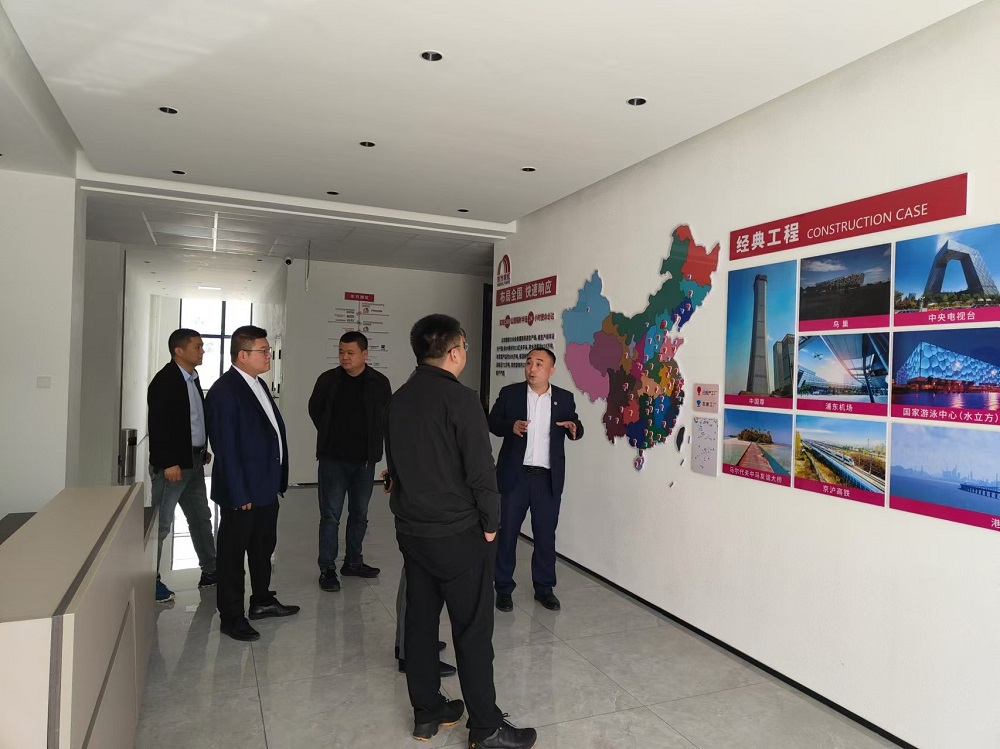 首页|bifa必发集团中国官方网站