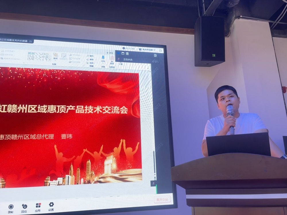 首页|bifa必发集团中国官方网站