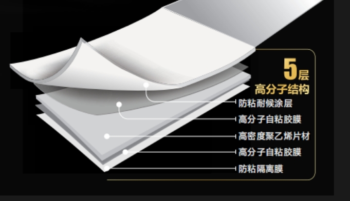 首页|bifa必发集团中国官方网站