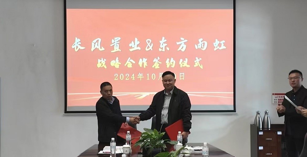 首页|bifa必发集团中国官方网站