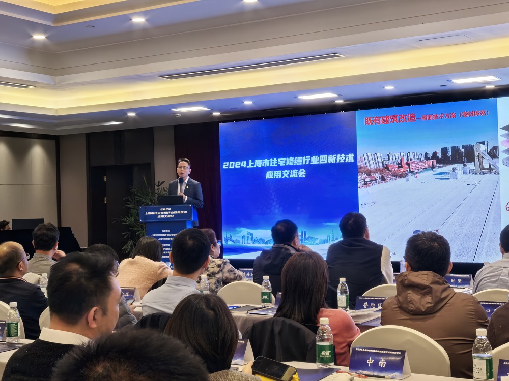 首页|bifa必发集团中国官方网站