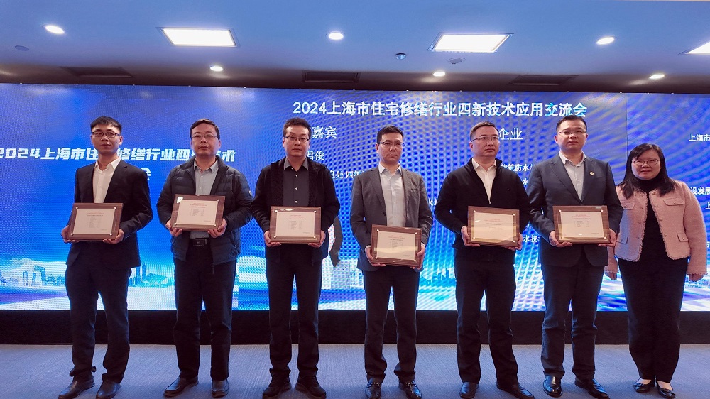 首页|bifa必发集团中国官方网站