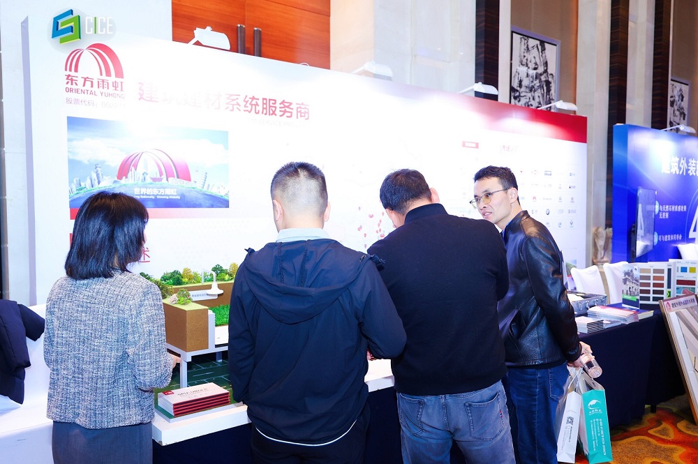 首页|bifa必发集团中国官方网站