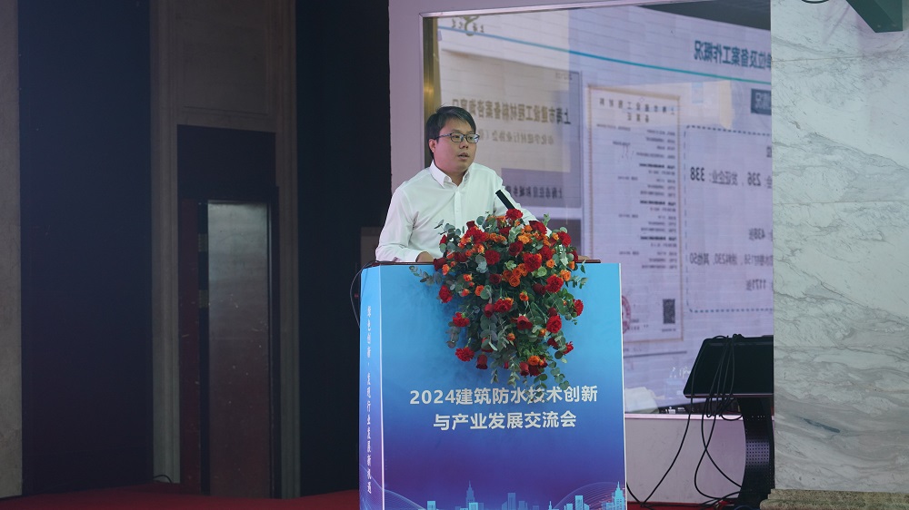 首页|bifa必发集团中国官方网站