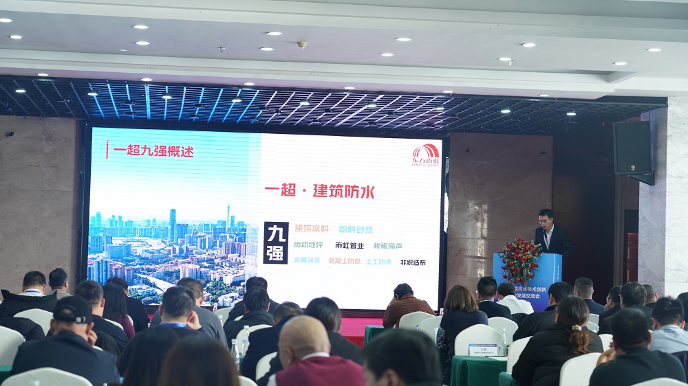 首页|bifa必发集团中国官方网站