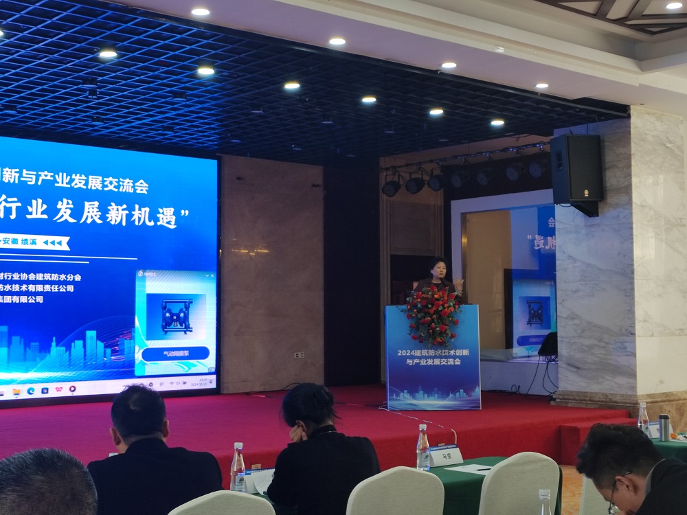 首页|bifa必发集团中国官方网站