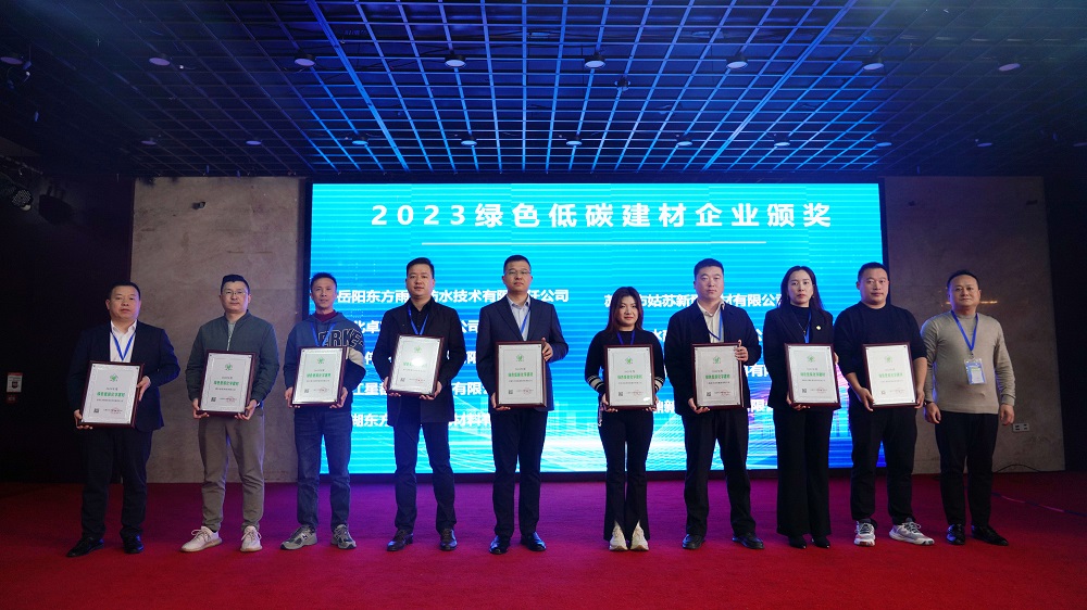 首页|bifa必发集团中国官方网站