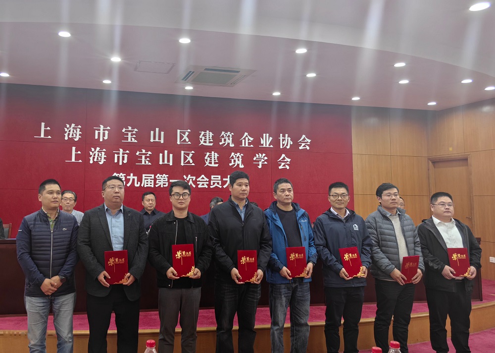 首页|bifa必发集团中国官方网站