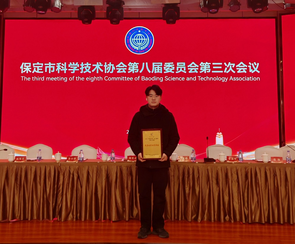 首页|bifa必发集团中国官方网站