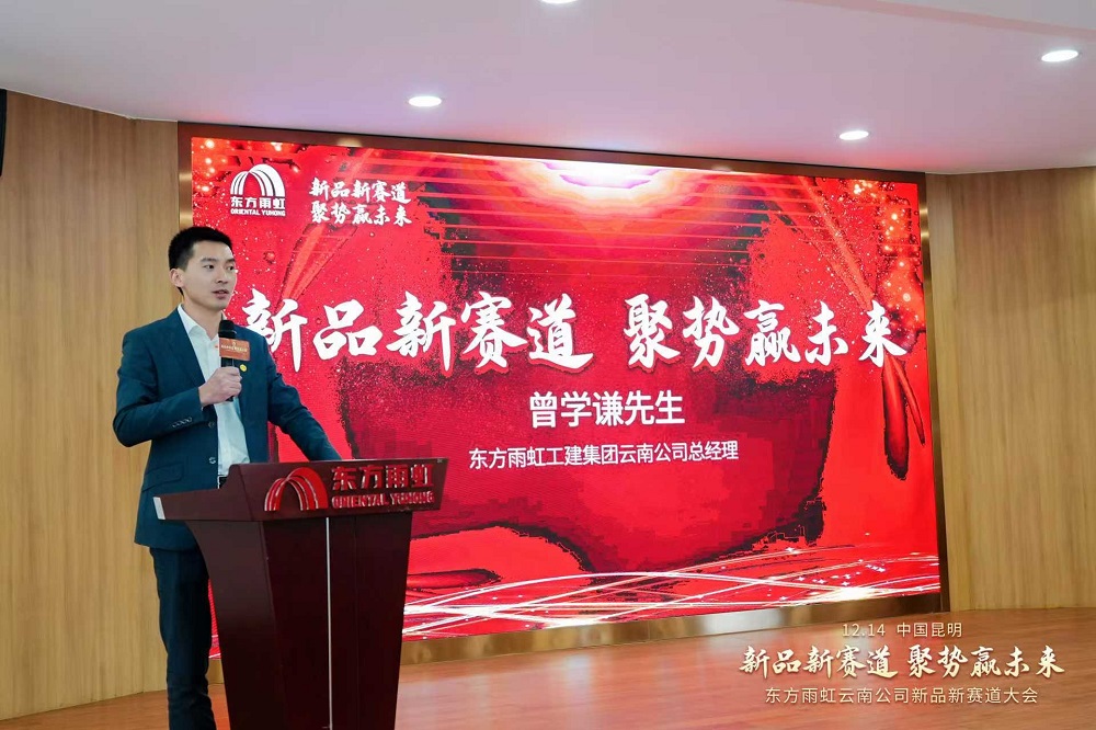 首页|bifa必发集团中国官方网站