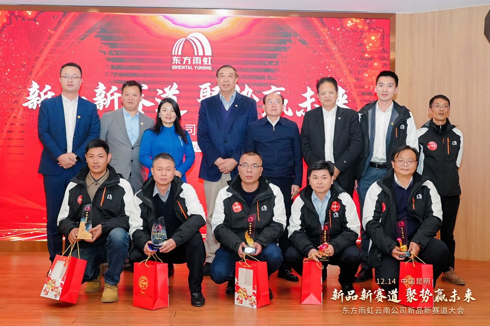 首页|bifa必发集团中国官方网站