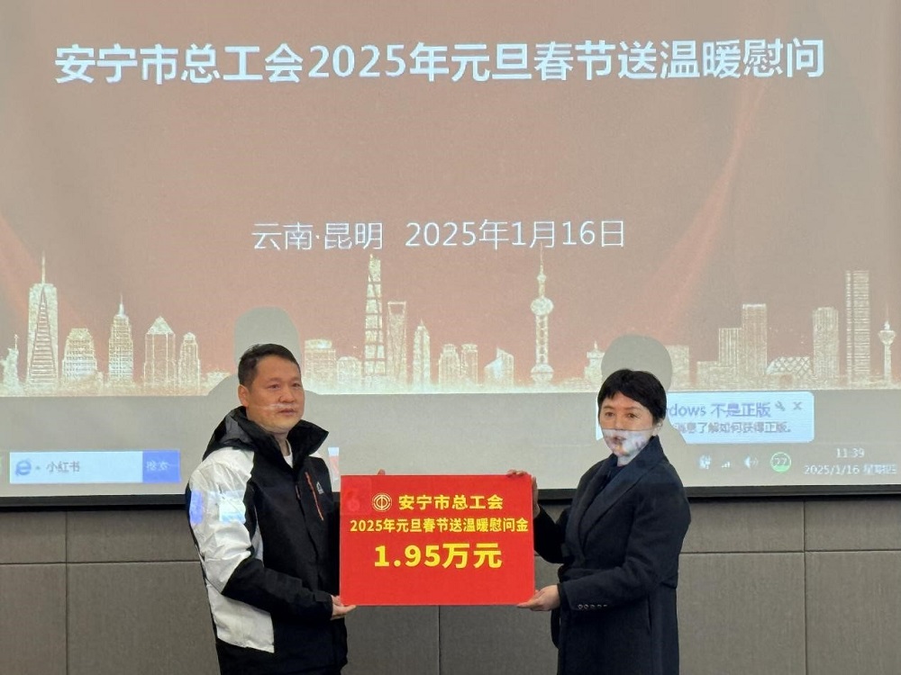 首页|bifa必发集团中国官方网站