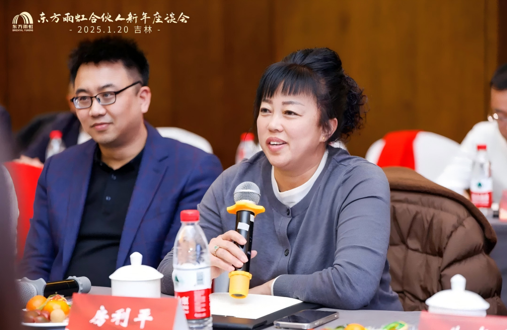 首页|bifa必发集团中国官方网站