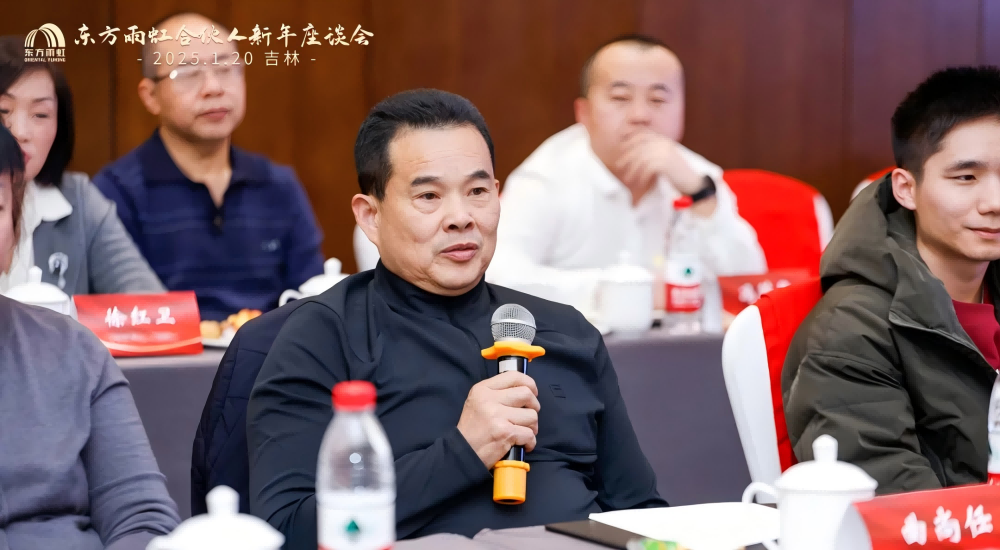 首页|bifa必发集团中国官方网站