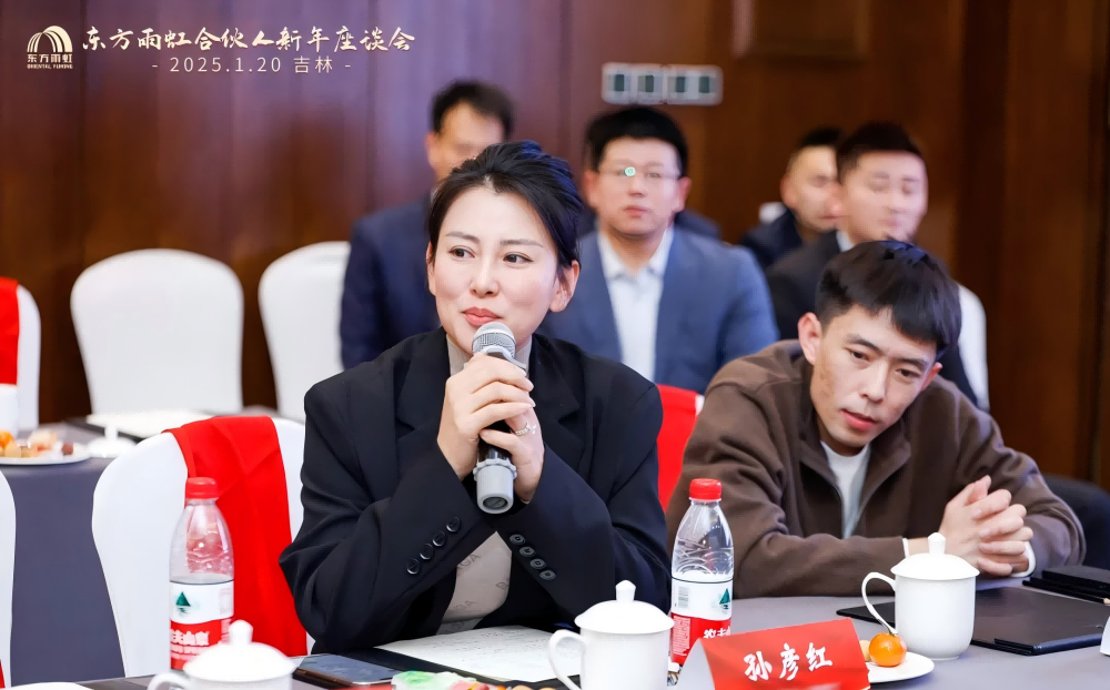 首页|bifa必发集团中国官方网站