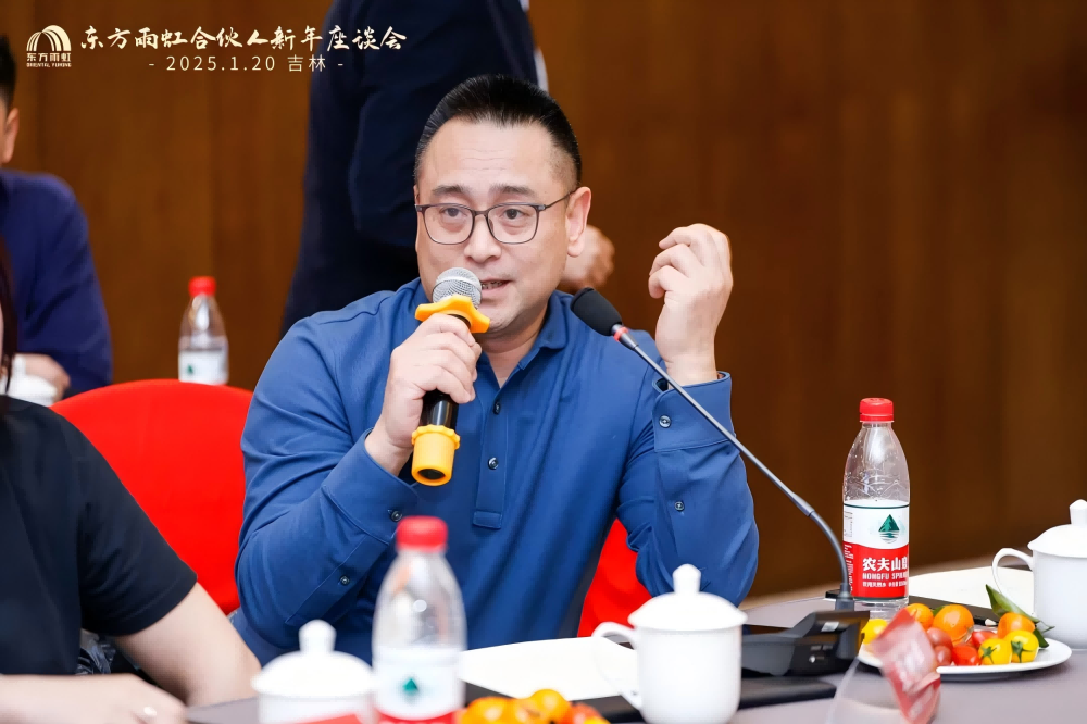 首页|bifa必发集团中国官方网站