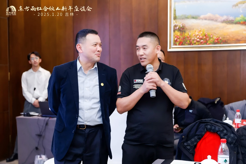 首页|bifa必发集团中国官方网站