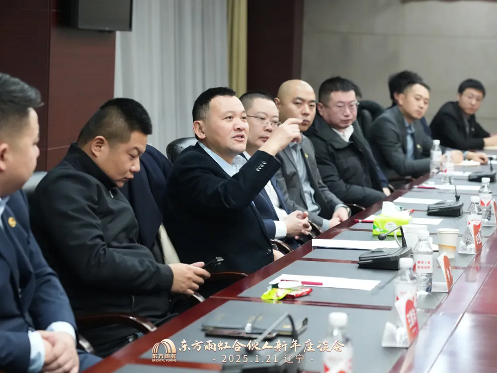 首页|bifa必发集团中国官方网站