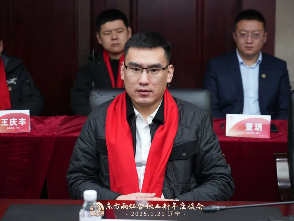 首页|bifa必发集团中国官方网站