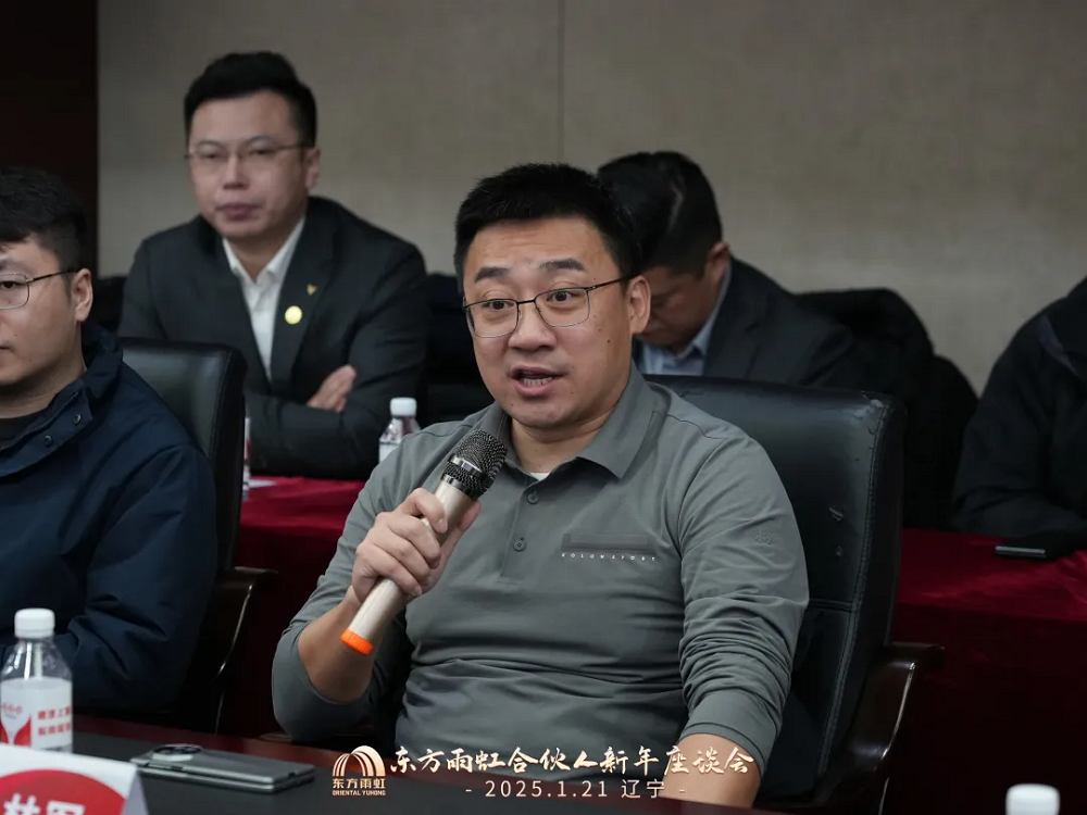 首页|bifa必发集团中国官方网站