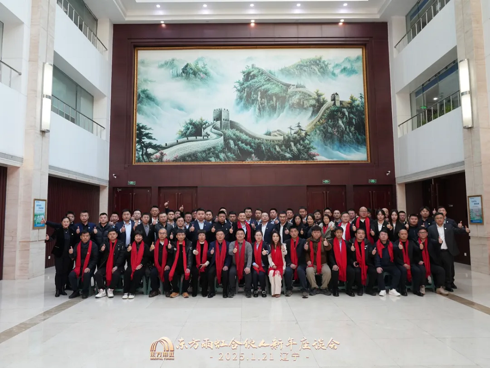 首页|bifa必发集团中国官方网站