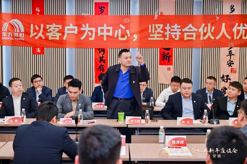 首页|bifa必发集团中国官方网站