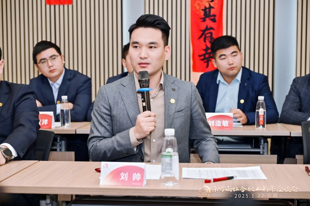 首页|bifa必发集团中国官方网站