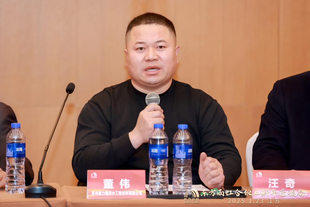 首页|bifa必发集团中国官方网站