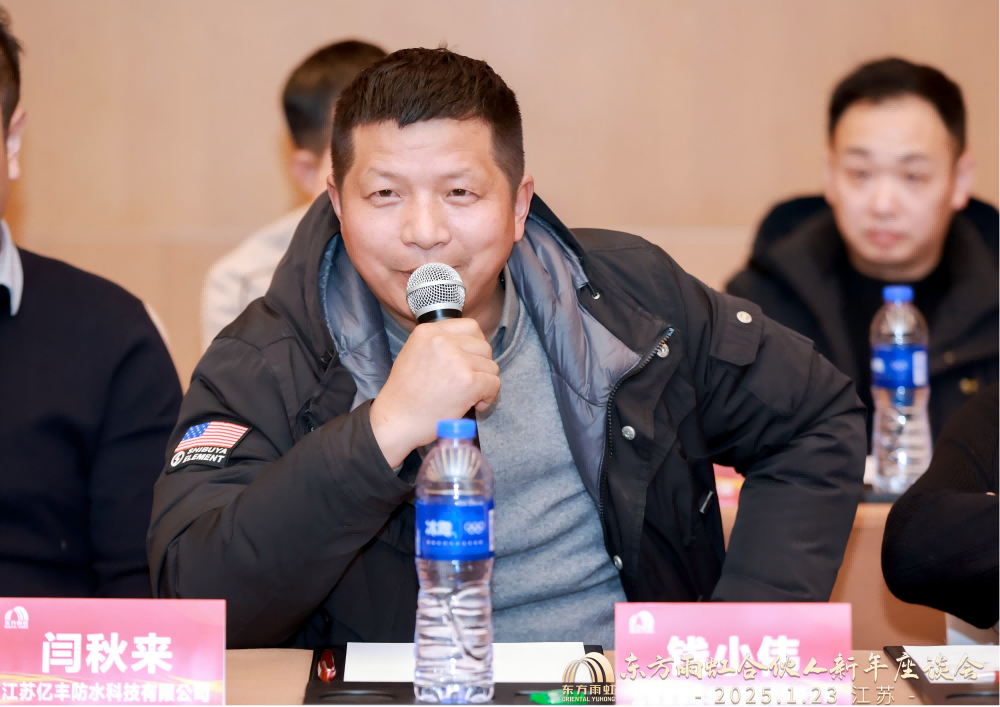 首页|bifa必发集团中国官方网站