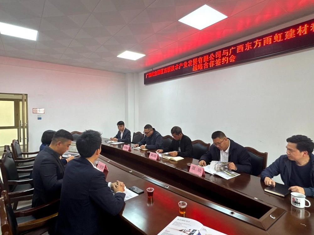 首页|bifa必发集团中国官方网站