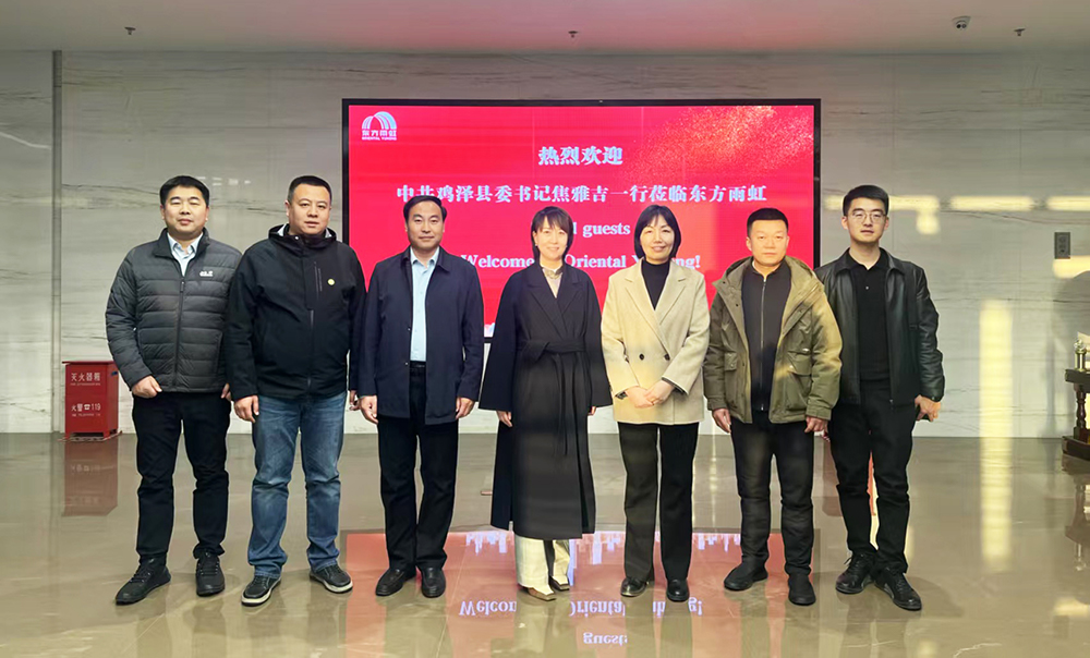 首页|bifa必发集团中国官方网站