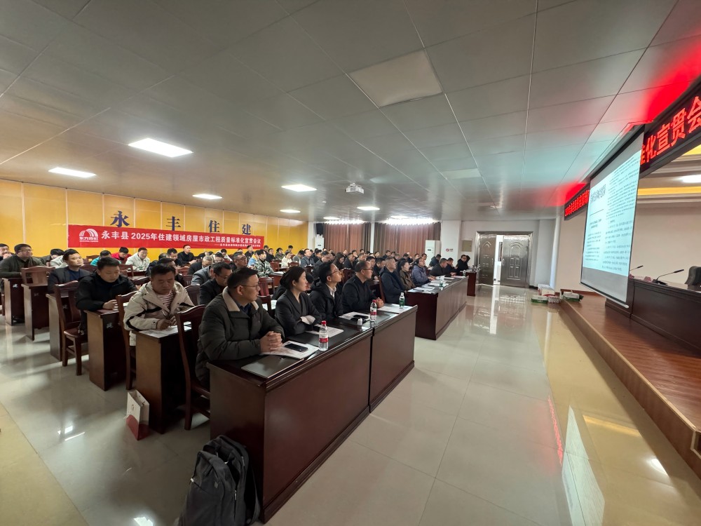 首页|bifa必发集团中国官方网站