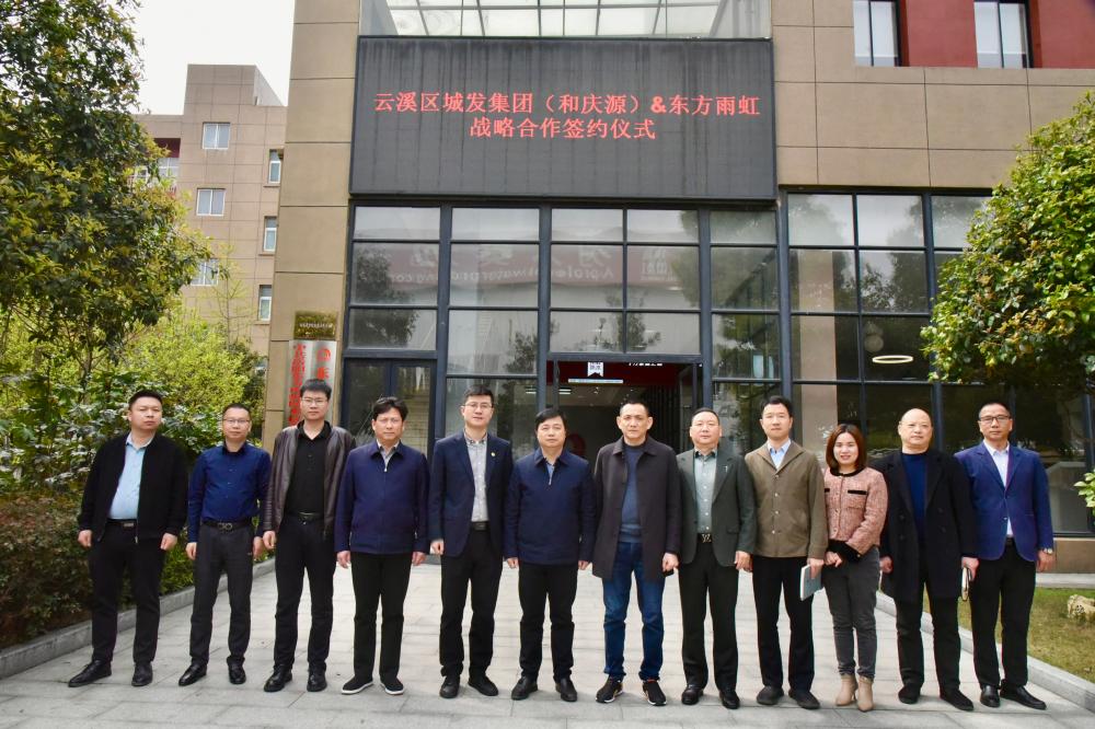 首页|bifa必发集团中国官方网站