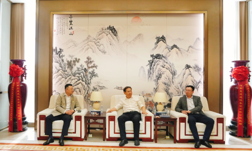 首页|bifa必发集团中国官方网站