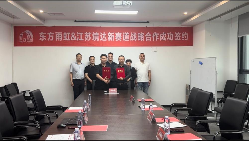 首页|bifa必发集团中国官方网站