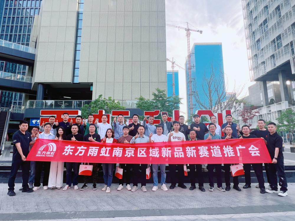 首页|bifa必发集团中国官方网站