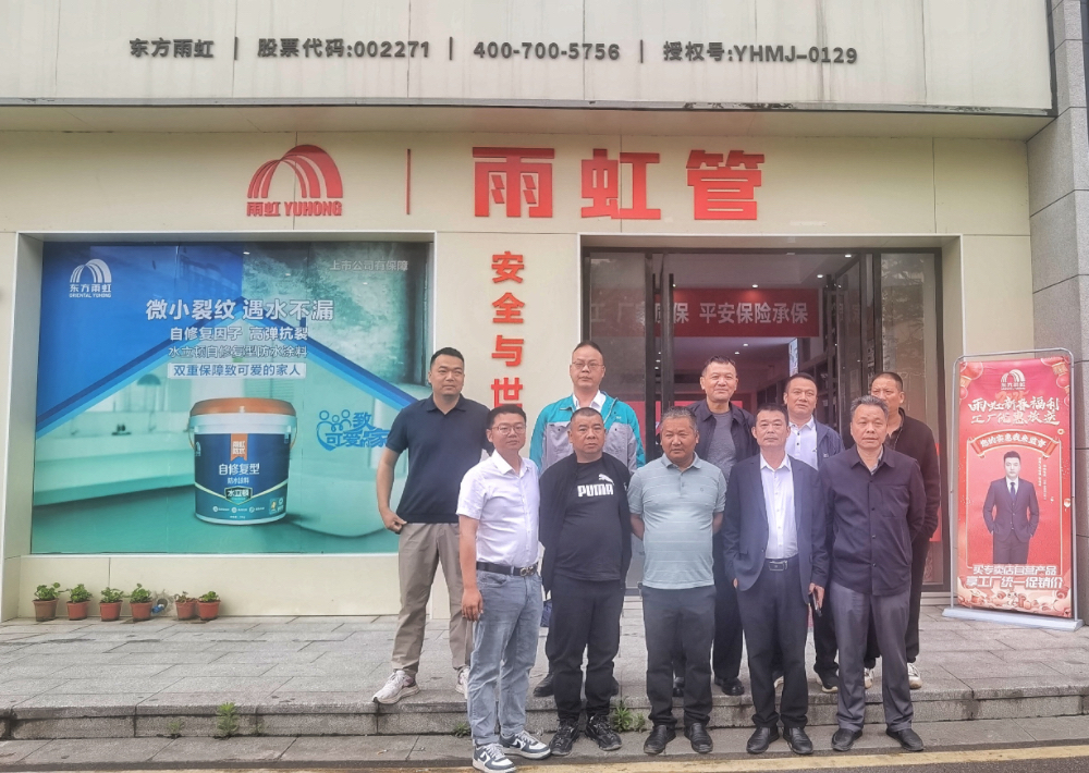 首页|bifa必发集团中国官方网站