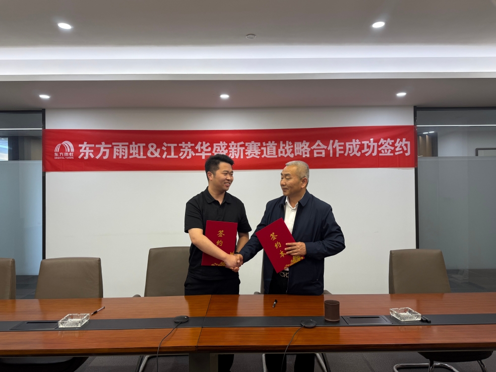 首页|bifa必发集团中国官方网站