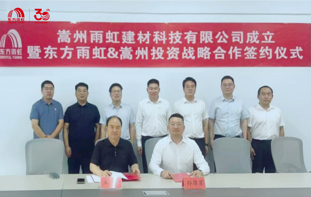 首页|bifa必发集团中国官方网站