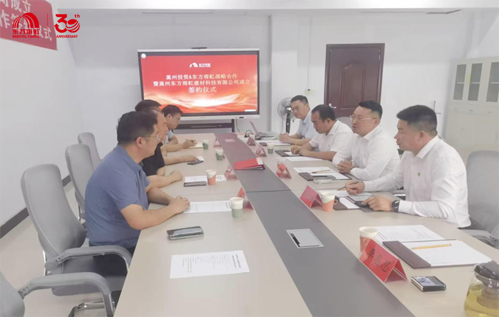 首页|bifa必发集团中国官方网站