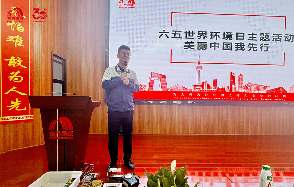 首页|bifa必发集团中国官方网站