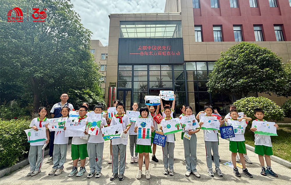 首页|bifa必发集团中国官方网站