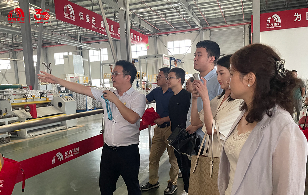 首页|bifa必发集团中国官方网站