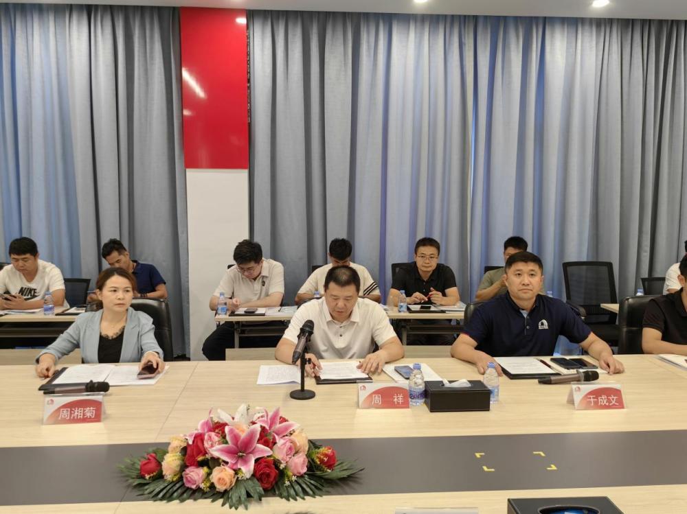 首页|bifa必发集团中国官方网站